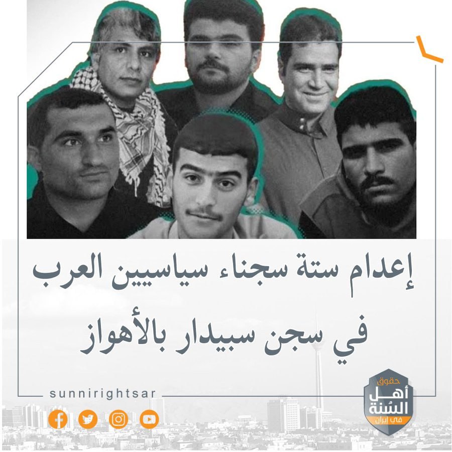 تقرير وصل الأسبوعي للعالم الإسلامي: أبرز أحداث الأسبوع الثالث من ربيع الثاني 28 1000022485