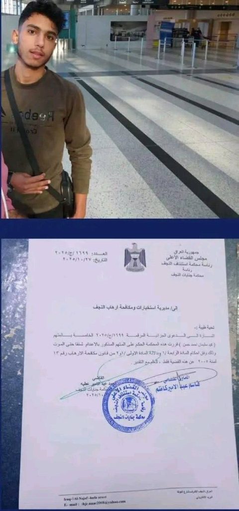 تقرير وصل الأسبوعي للعالم الإسلامي: أبرز أحداث الأسبوع الأول من جمادى الأولى 61 1000024021