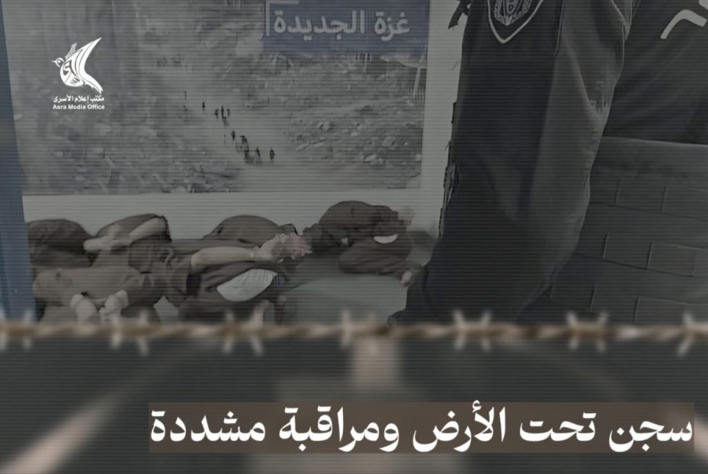 تقرير وصل الأسبوعي للعالم الإسلامي: أبرز أحداث الأسبوع الأول من جمادى الأولى 26 1000024033