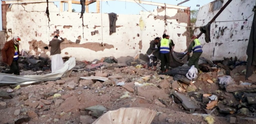 تقرير وصل الأسبوعي للعالم الإسلامي: أبرز أحداث الأسبوع الأول من جمادى الأولى 54 GettyImages 2212332253 1468x710 1