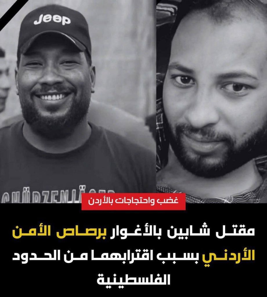 تقرير وصل الأسبوعي للعالم الإسلامي: أبرز أحداث الأسبوع الثاني من ربيع الثاني 26 photo 2025 10 03 21 20 55