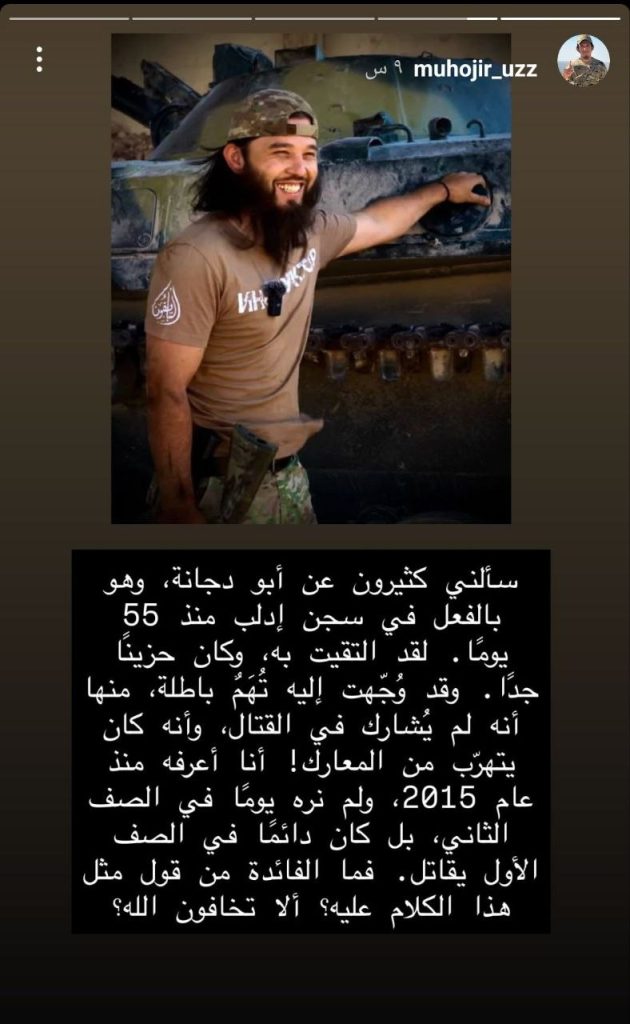 تقرير وصل الأسبوعي للعالم الإسلامي: أبرز أحداث الأسبوع الثالث من ربيع الثاني 14 photo 2025 10 10 21 12 47