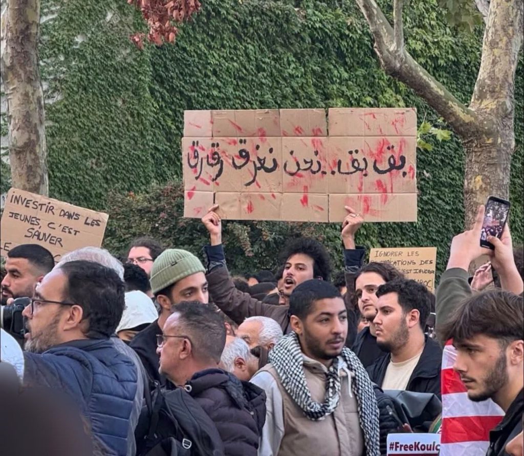 حصاد الأسبوع: أبرز الصور من العالم الإسلامي 24 photo 2025 10 11 00 39 22