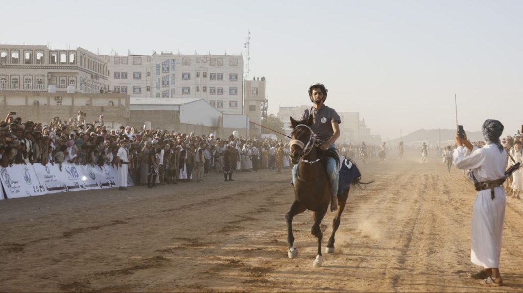 حصاد الأسبوع: أبرز الصور من العالم الإسلامي 32 photo 2025 10 11 00 44 26