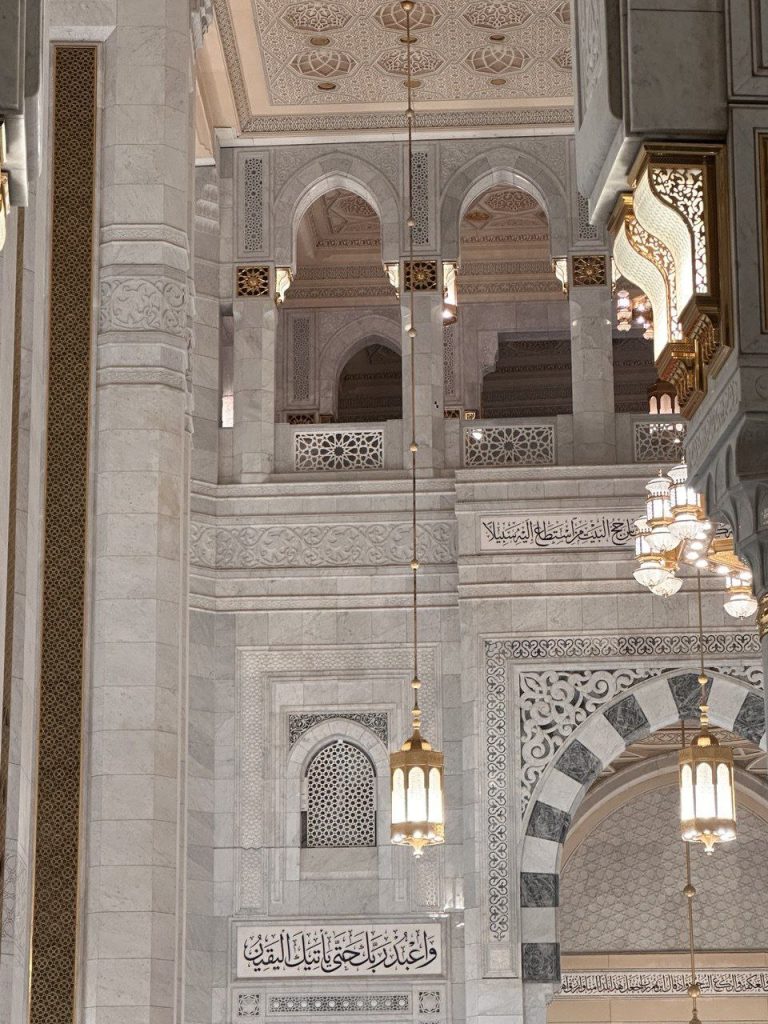 حصاد الأسبوع: أبرز الصور من العالم الإسلامي 36 photo 2025 10 11 00 45 32