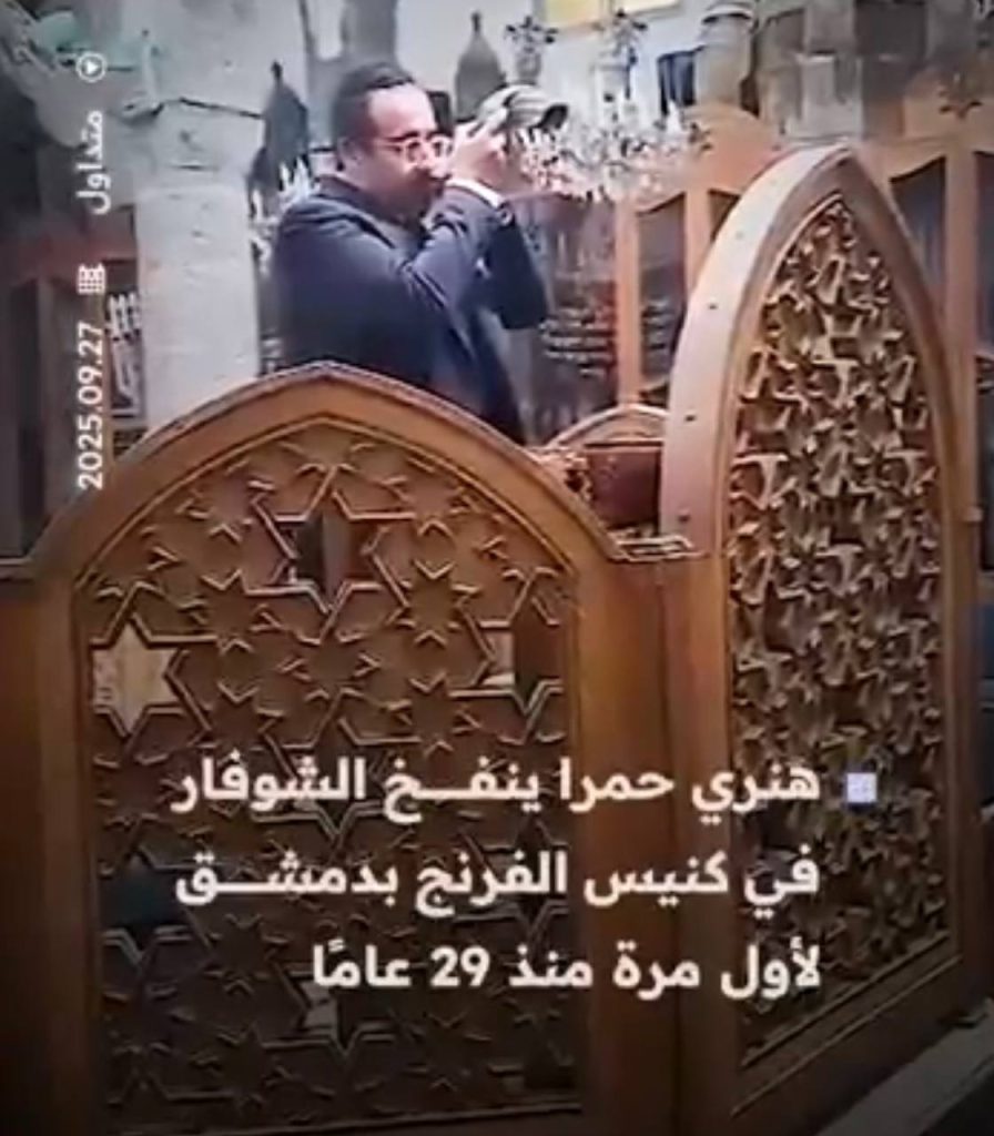 تقرير وصل الأسبوعي للعالم الإسلامي: أبرز أحداث الأسبوع الثاني من ربيع الثاني 19 photo ٢٠٢٥ ٠٩ ٢٨ ٠٠ ٣٢ ٠٠