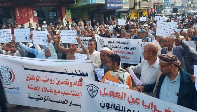 تقرير وصل الأسبوعي للعالم الإسلامي: أبرز أحداث الأسبوع الثالث من جمادى الأولى 25 1000024755