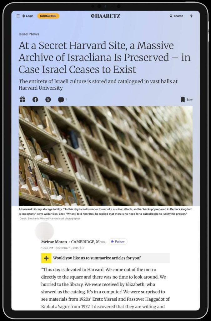 حتما ستزول !! 1 41479