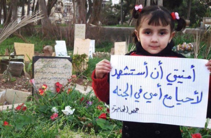 حصاد الأسبوع: أبرز الصور من العالم الإسلامي 20 G4sFf64W8AAIMSb