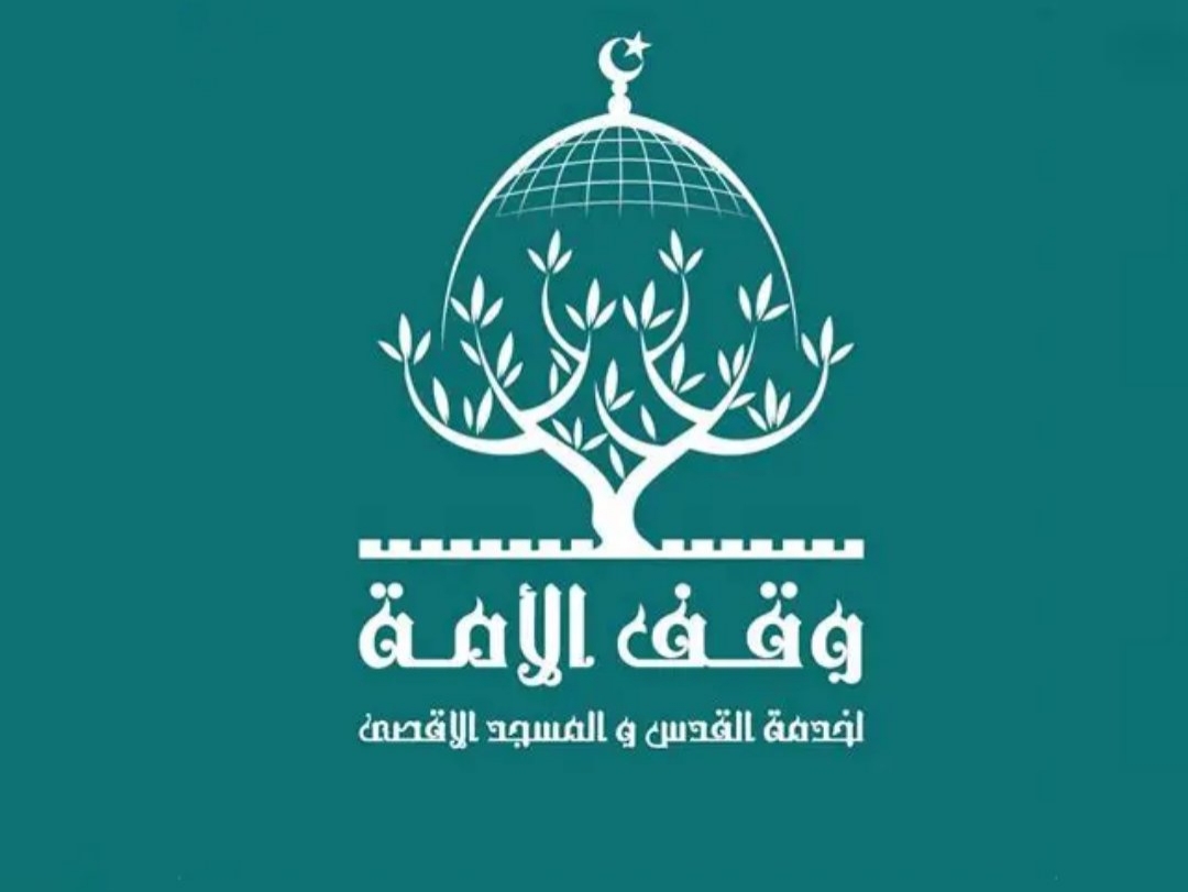 وقف الأمة وحماس: قراءة هادئة في البيانات المنسوبة للحركة وتداعياتها 2 وقف الأمة وحماس: قراءة هادئة في البيانات المنسوبة للحركة وتداعياتها