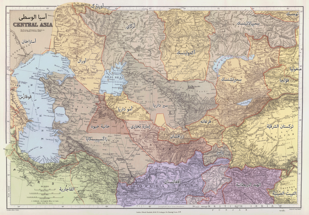 الأويغور: مسلمو تركستان الشرقية تحت وطأة القمع الصيني 3 central asia 1901s