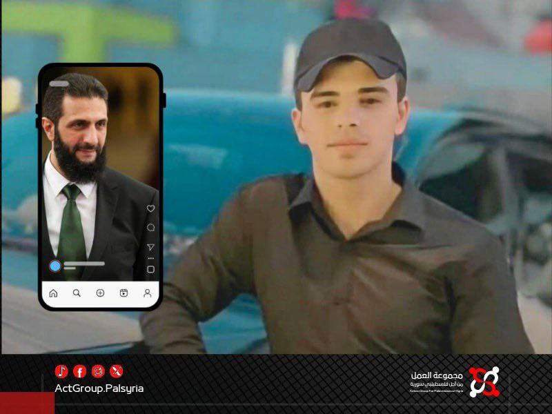 تقرير وصل الأسبوعي للعالم الإسلامي: أبرز أحداث الأسبوع الثاني من جمادى الأولى 22 photo 2025 11 07 20 44 18