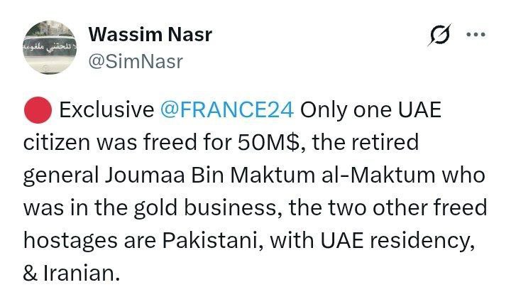 تقرير وصل الأسبوعي للعالم الإسلامي: أبرز أحداث الأسبوع الثاني من جمادى الأولى 33 photo 2025 11 07 21 43 27