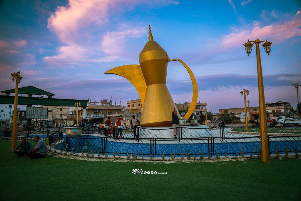 حصاد الأسبوع: أبرز الصور من العالم الإسلامي 18 photo 2025 11 07 23 07 17