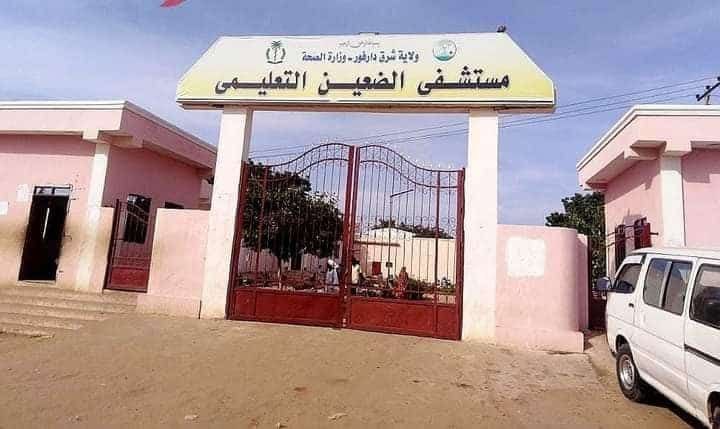 تقرير وصل الأسبوعي للعالم الإسلامي: أبرز أحداث الأسبوع الأخير من جمادى الأولى 32 photo 2025 11 21 19 29 12