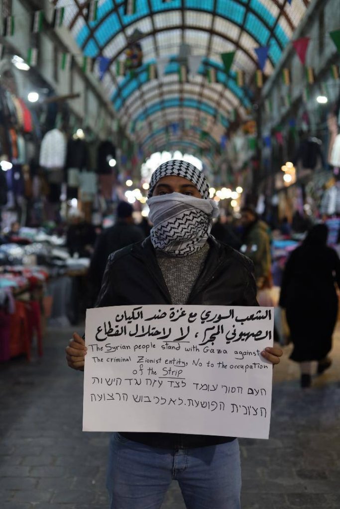 تقرير وصل الأسبوعي للعالم الإسلامي: أبرز أحداث الأسبوع الأخير من جمادى الأولى 30 photo 2025 11 21 21 47 17