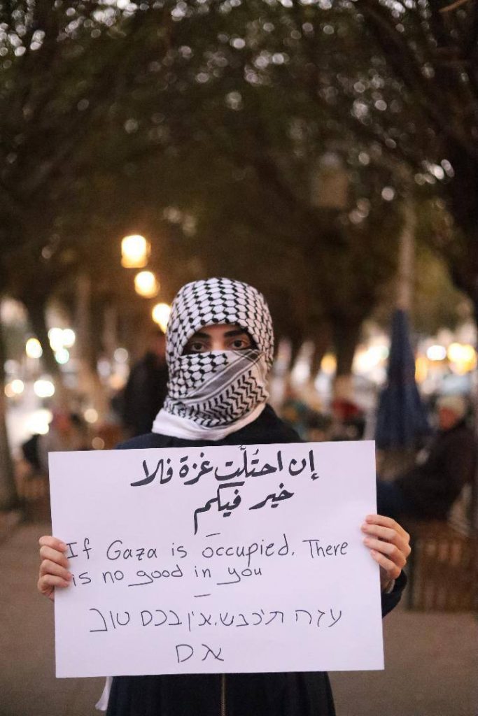 تقرير وصل الأسبوعي للعالم الإسلامي: أبرز أحداث الأسبوع الأخير من جمادى الأولى 29 photo 2025 11 21 21 47 21