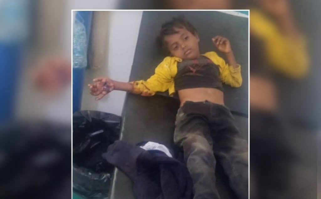 photo 2025 11 29 09 29 24