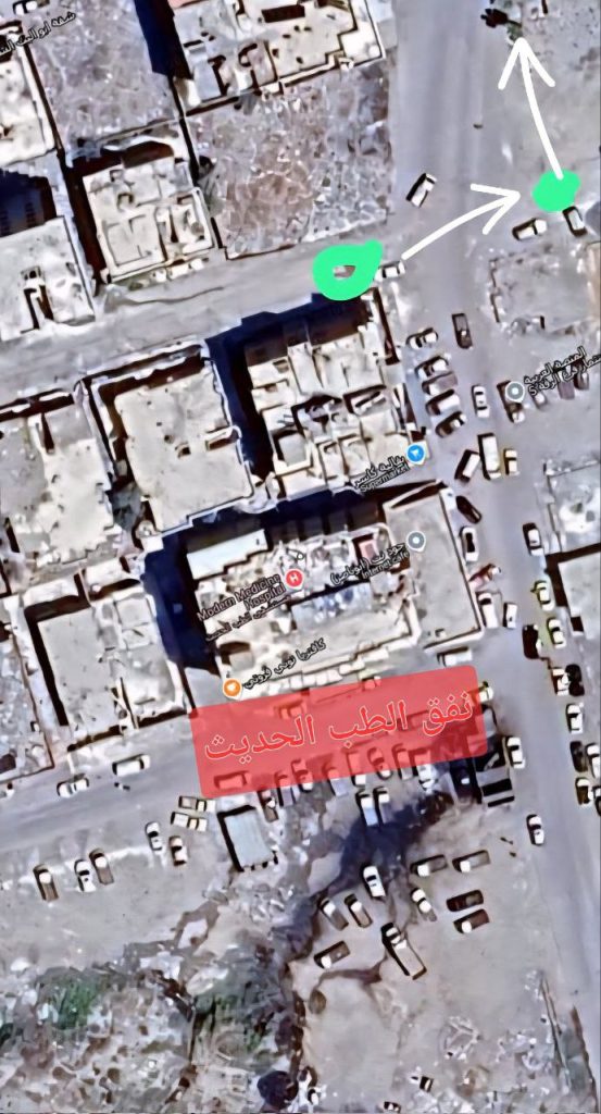 photo 2025 11 29 09 40 43