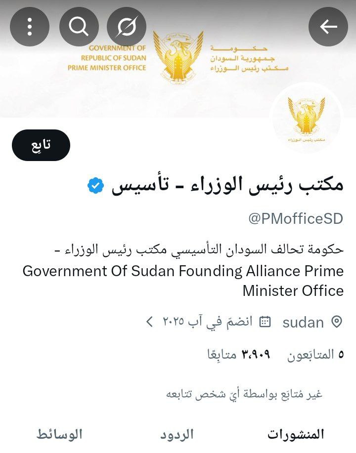 photo 2025 11 29 10 01 00