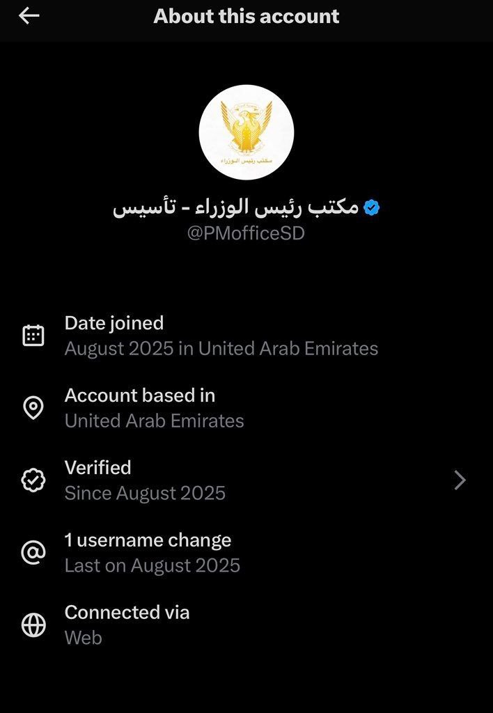 photo 2025 11 29 10 01 08