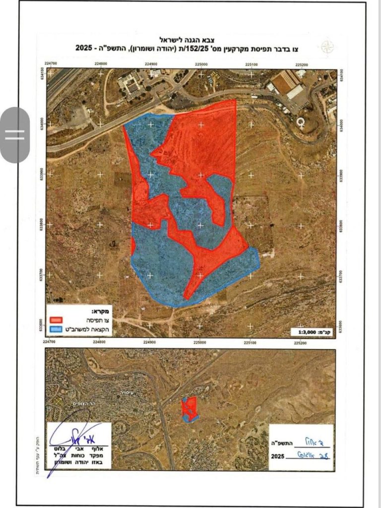 photo ٢٠٢٥ ١١ ٢٤ ١٤ ٢٢ ٠٩