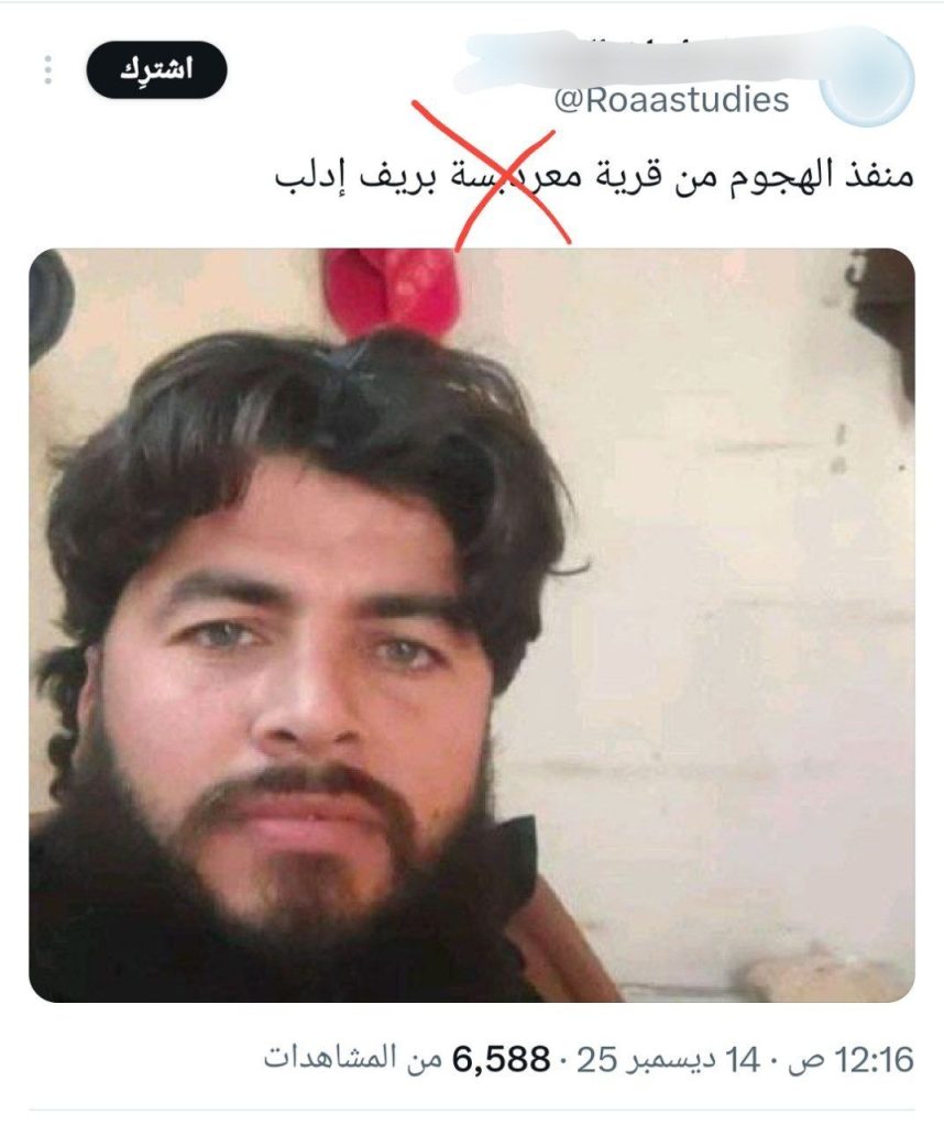 تضارب الروايات حول هوية منفذ "هجوم تدمر" في سوريا 3 1000026882