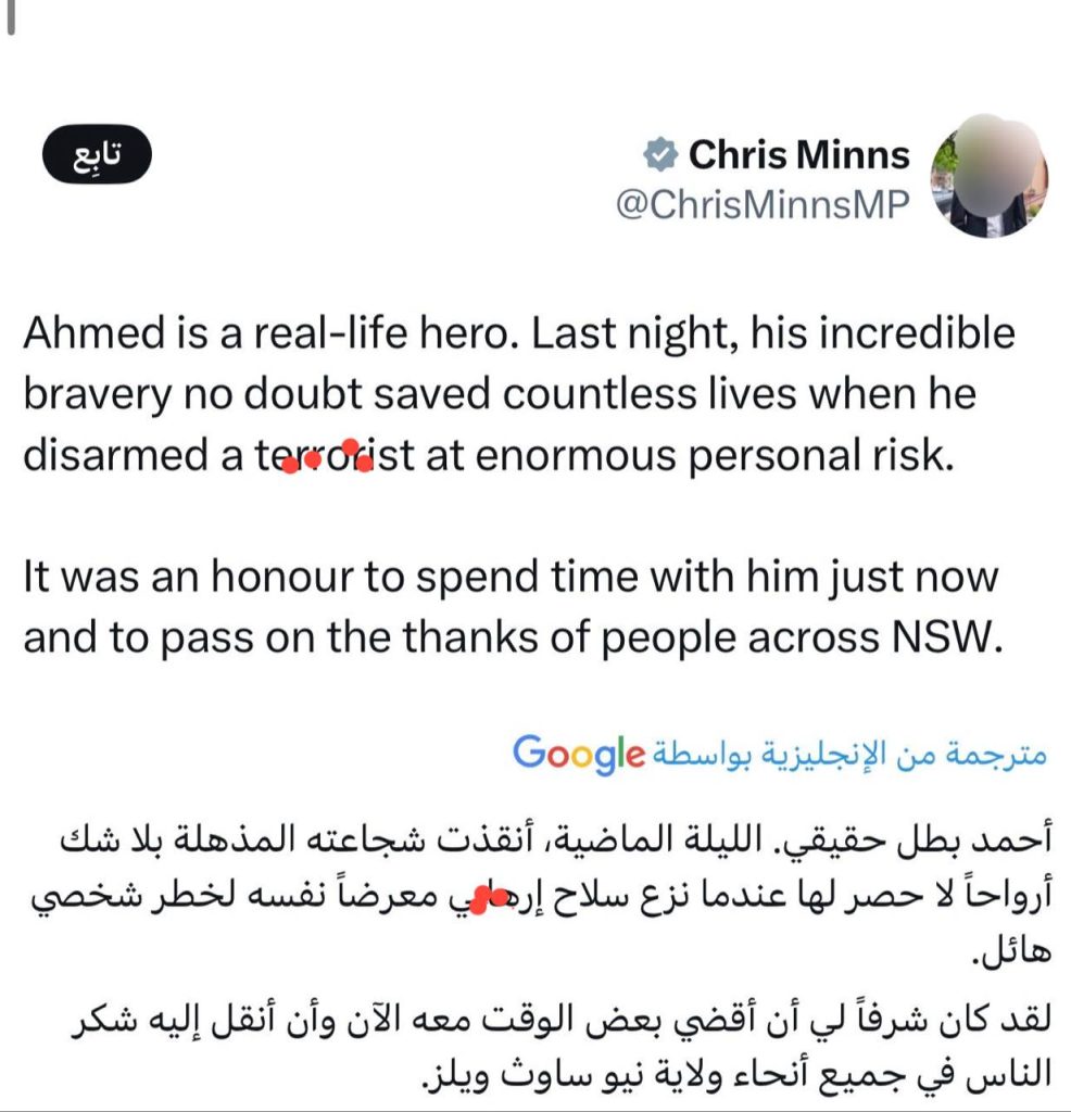 صفات "المسلم" الذي يعمل الغرب على صناعته 2 1000027103