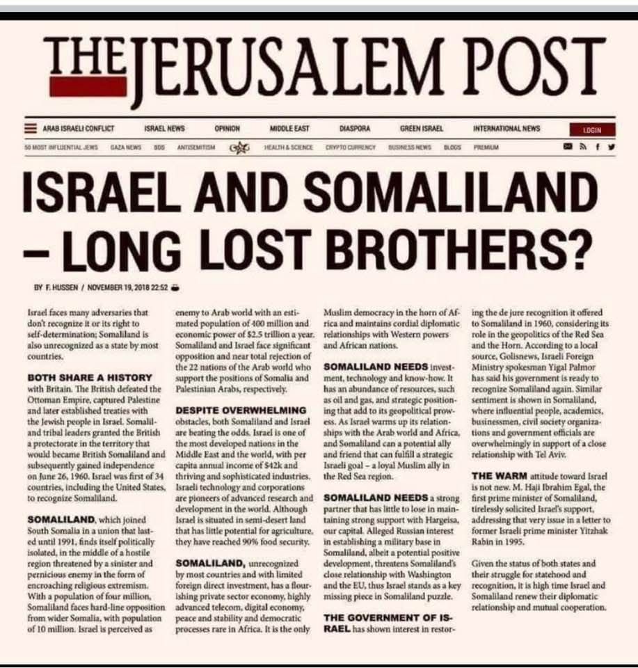 وثيقة تاريخية تكشف: هكذا توسلت “أرض الصومال” لإسرائيل عام 1995 لمواجهة “الخطر الإسلامي”