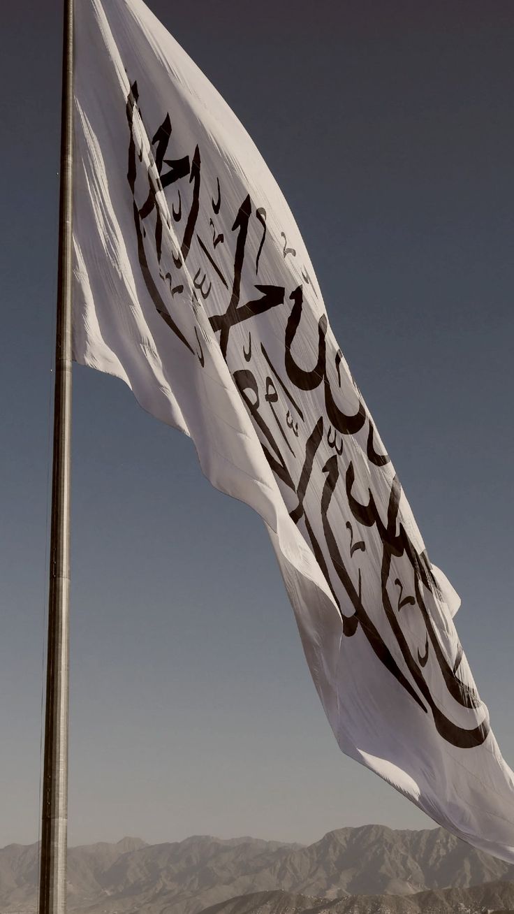 في ذكرى التحرير … (لَن نُّؤْمِنَ لَكُمْ)