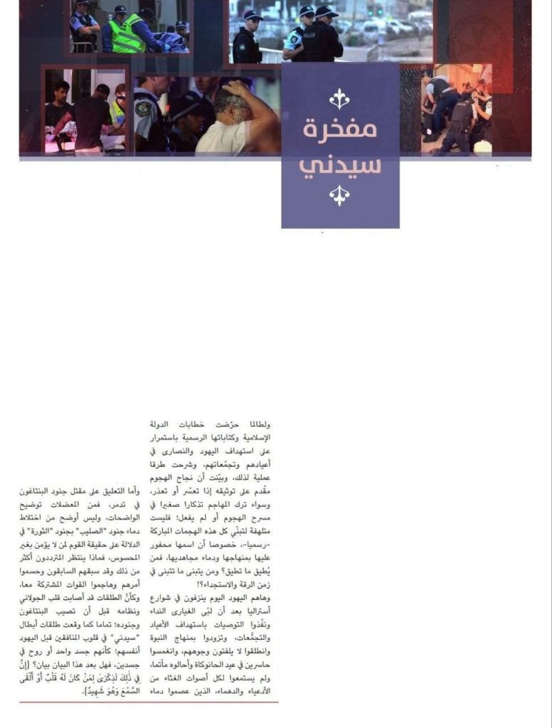 photo 2025 12 27 20 24 06