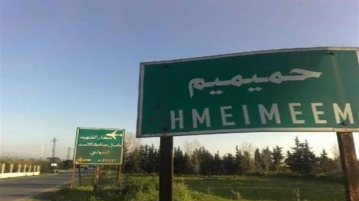 القوات الروسية تبدأ بإخلاء شمال سوريا 4 القوات الروسية تبدأ بإخلاء شمال سوريا