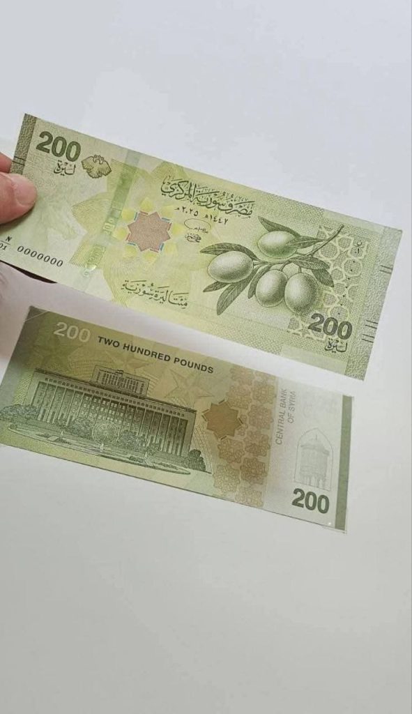 photo 2026 01 04 04 13 43