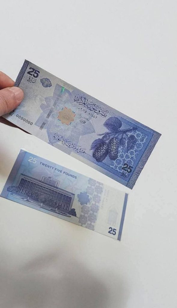 photo 2026 01 04 04 13 53