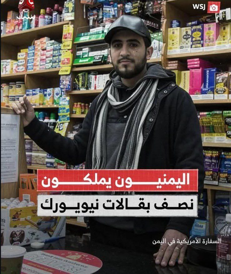 photo 2026 01 04 18 53 18