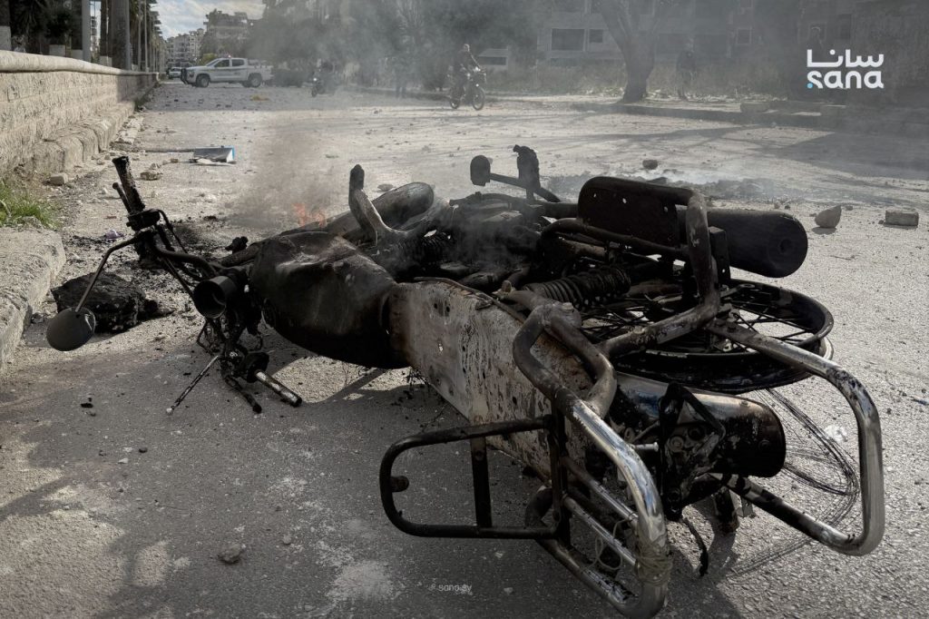 photo 2026 01 04 20 28 15