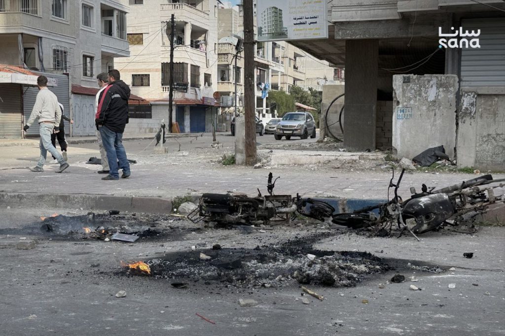 photo 2026 01 04 20 28 25