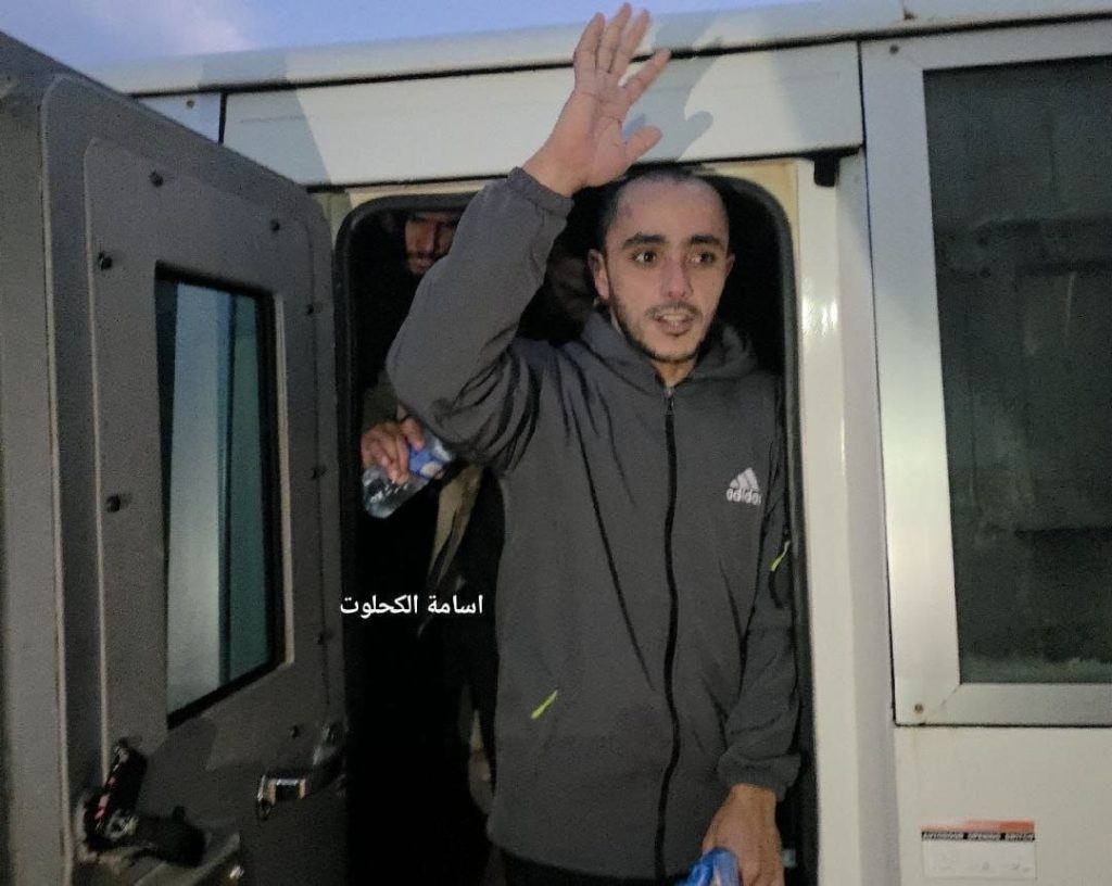 photo 2026 01 18 21 10 21