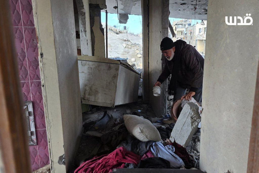 photo 2026 01 20 10 28 02