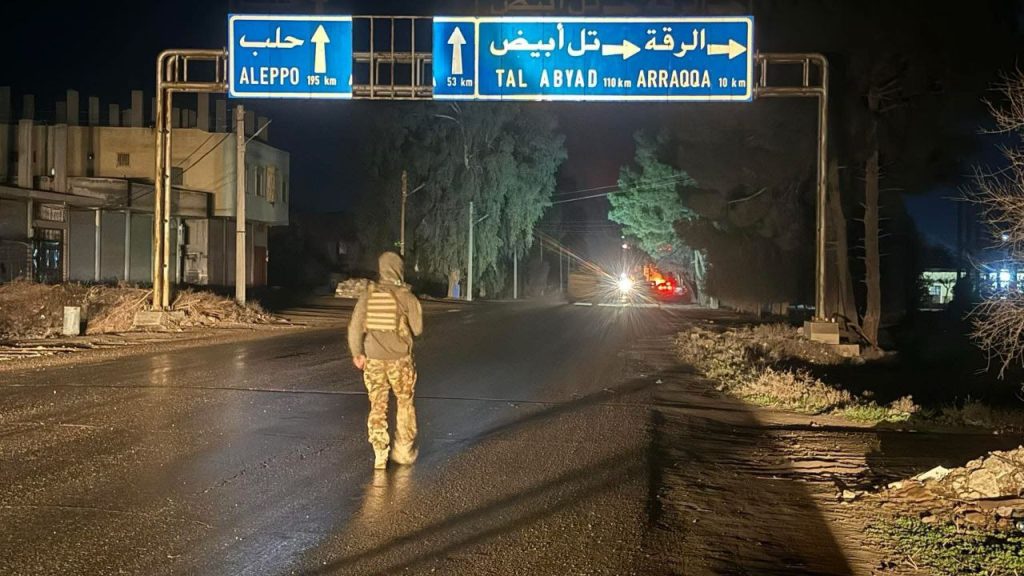 photo 2026 01 20 11 04 51