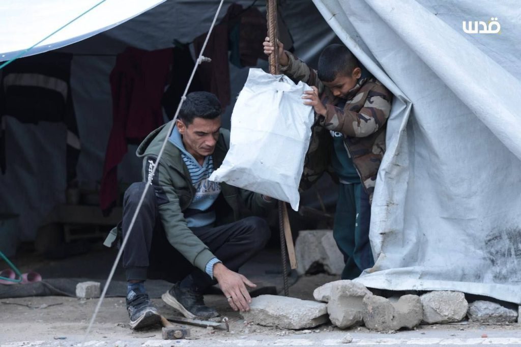 photo 2026 01 20 11 16 25