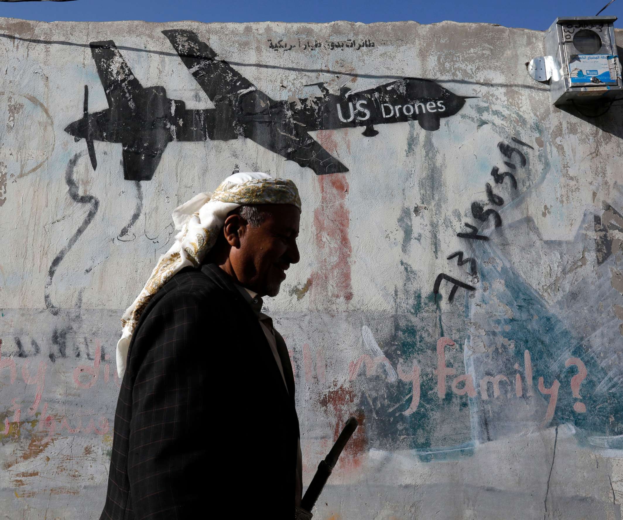 هل تشنّ الولايات المتحدة غارات بطائرات مسيّرة في اليمن ضد تنظيم القاعدة في جزيرة العرب؟ 1 هل تشنّ الولايات المتحدة غارات بطائرات مسيّرة في اليمن ضد تنظيم القاعدة في جزيرة العرب؟