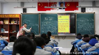 الصين: قانون “الوحدة العرقية” يثير مخاوف من الاندماج القسري