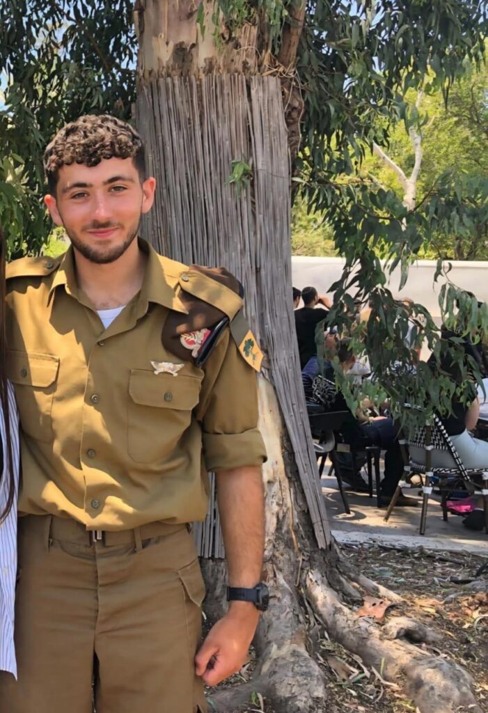 الرقيب أول أوري غرينبيرغ، 21 عامًا