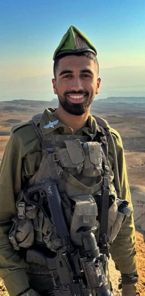أسر عنصر من حزب الله ومقتل 4 جنود إسرائيليين في لبنان 4 الرقيب أول بن كوهين، 21 عامًا