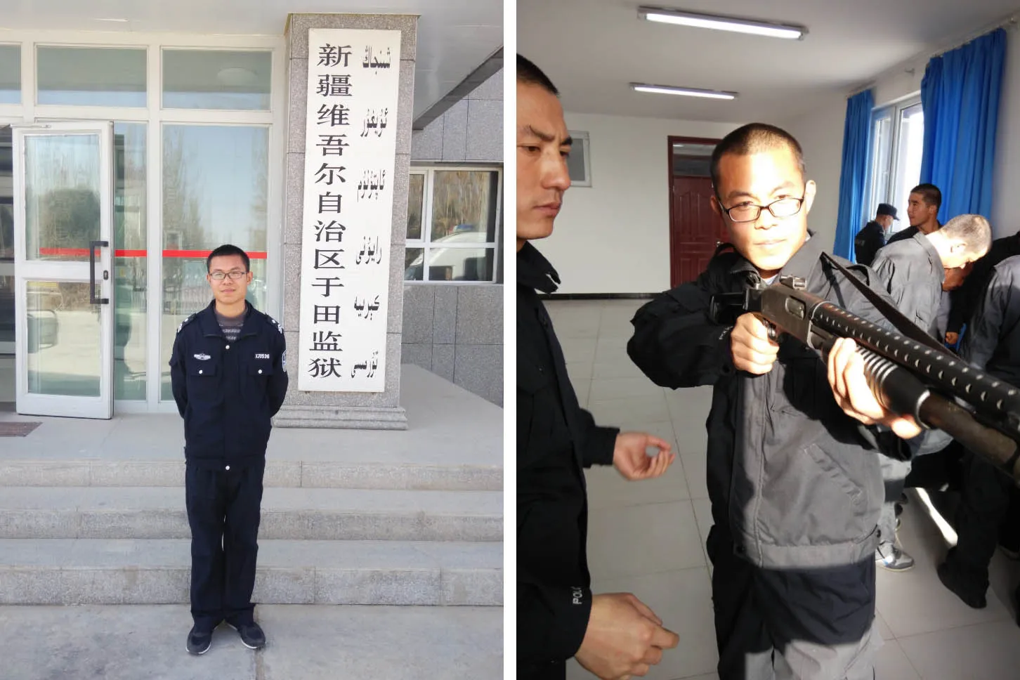 1 Xinjiang China whistleblower