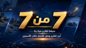 d5cf7e97 9bab 41ce a2ff 9573a8d701b6.png