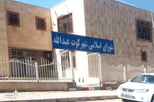 النظام الإيراني يشن حملة اعتقالات بحق أهل سنة الأحواز في مدينة كوت عبد الله 17 360330 2922557382 1000 667
