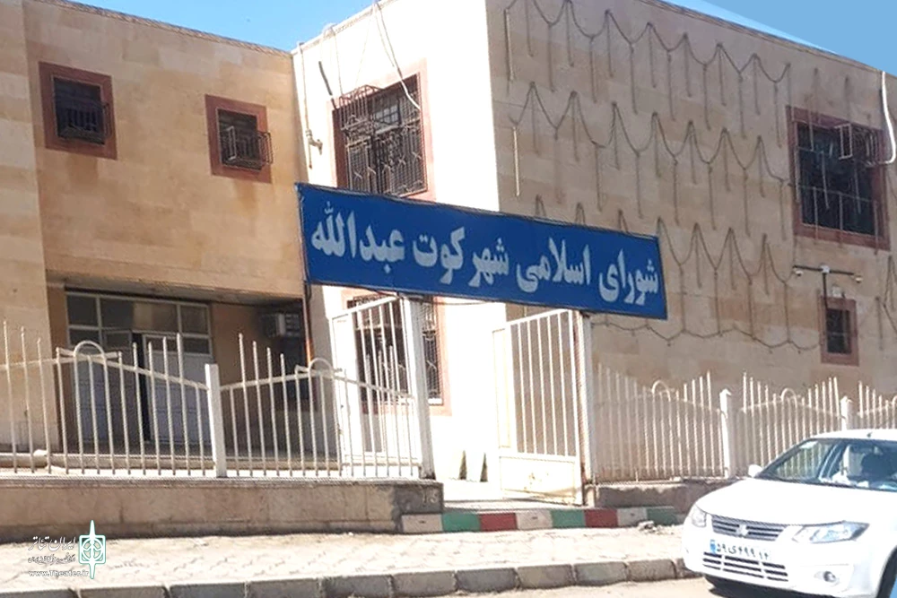 النظام الإيراني يشن حملة اعتقالات بحق أهل سنة الأحواز في مدينة كوت عبد الله 2 360330 2922557382 1000 667