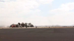 اليمن على صفيح ساخن.. ضربة لمطار صنعاء وأزمة طائرة إيرانية وتوتر جديد قرب سواحل عدن 18 image 1783951351